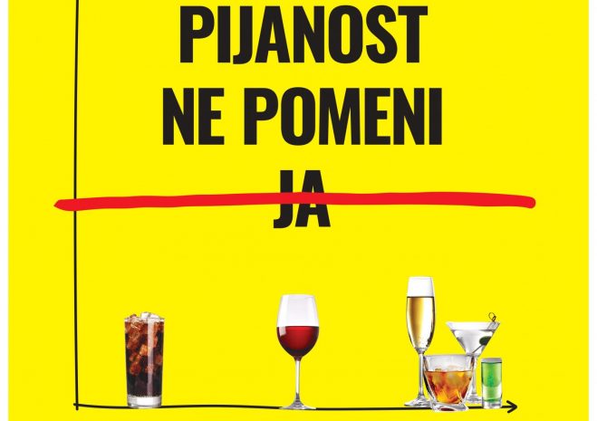 Plakat-Soglasje-Amnesty-pijaca_popr_final_jpg