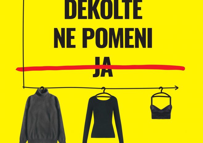 plakat_soglasje_dekolte_25_4