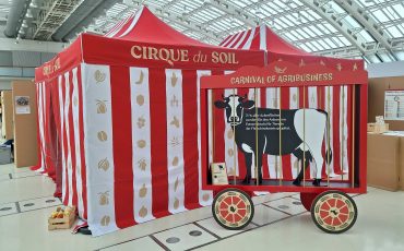 Cirque du Soil